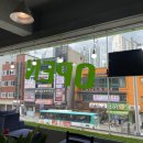 이훈헤어플러스 - 안양시 만안구 | 이훈헤어플러스