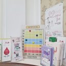 (주)신도테크노 이미지