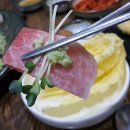 혼마구로 이미지