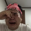 현대컴퓨터세탁소 - 사하구 윤공단로 35 | 현대컴퓨터세탁소