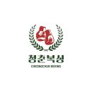 청춘복싱 | 다이어트, 스트레스, 자신감까지! &#34;청춘복싱&#34; 하나면 OK[김포,운양동,복싱]