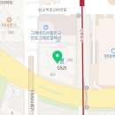 판교바른터부동산공인중개사사무소 네이버블로그