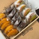 김종하과자공방