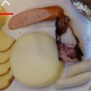 맛고을숯불구이