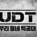 맘모스주유소 이미지