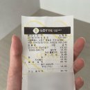 [내돈내산(광고X)] 코지네스트 이불 후기 / 사계절 차렵이불 추천 / 신혼 이불 브랜드