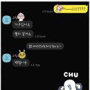 대치수학원 이미지