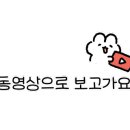 지코바 별내2호점 이미지