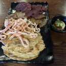 김복남맥주 이미지