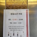 투썸플레이스(부산백양대로점) 이미지