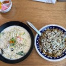 태양빌 | 나주 남평맛집, 남평드들강맛집, 나주짬뽕맛집, 이태리중식당
