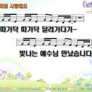 사랑해요 이미지