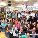 남정경로당 이미지