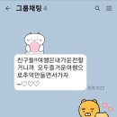 지리산리틀프린스펜션 이미지