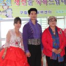 동작실버센터 Daum카페
