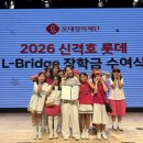 이여원장학금수여식 이미지