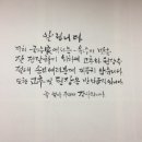 국수가(家)