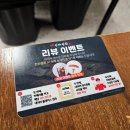 강황상회 이미지