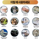 [청소] 온양신정중학교 청소후기/청소전문업체/강당청소/학교청소 이미지