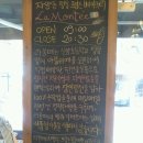 라몽떼 이미지