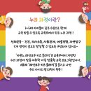 레인보우키즈어린이집 이미지