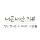 중산태권도 이미지