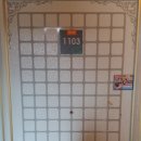 유림-1103 이미지