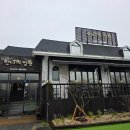 행복한 정원 | 봉담 안나의 정원 메뉴 주차 내돈내산 후기