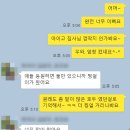학익동물병원 이미지