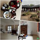 11260-2-1-6 | 경복궁 : 2026 생과방 예약 성공 작은방 6-1 6-2 후기 (숙종 &amp; 영조 다과상)