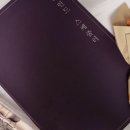 마인드 컴퍼니 네이버블로그