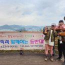 숲속하나어린이집 네이버블로그