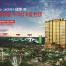 호텔이목 이미지