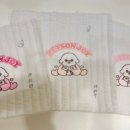 펫슨조이 이미지