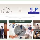 신세계푸드센트럴파크
