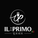 프리모약국 이미지