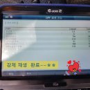 은하크리닝 이미지