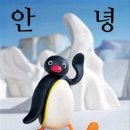 정진원의커피볶는집 (안중점) 이미지