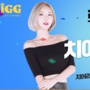 원더로드 이미지