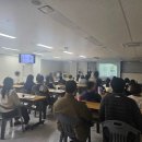 안전기업 | [화성도시공사] 근골격계질환 예방 기업강의 후기 _ 산업안전보건교육 추천업체