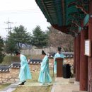 동음사 이미지