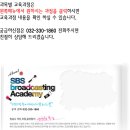 박은숙헤어 이미지