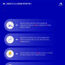 드림광고월드
