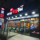 커피커넥쳐스 이미지