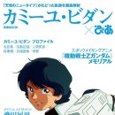 공감퍼스트 이미지