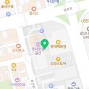 미밍코롯데울산