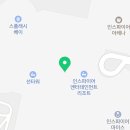 에그몬 영종도 인스파이어점