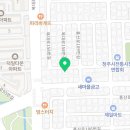 경아정다함돈가스 이미지