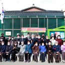 대소경로당 이미지