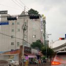 모동세탁소 | 용인 처인구 산후조리원투어 _ 연세미즈산후조리원